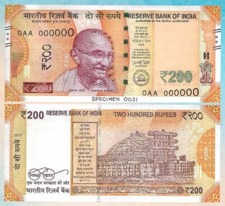 RBI to introduce bright yellow Rs 200 currency notes from tomorrow