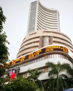 Sensex, Nifty trade marginally higher; broader markets outperform