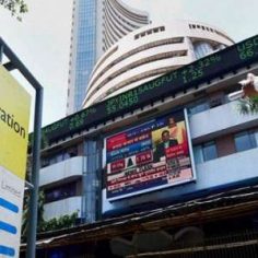NTPC OFS for retail investors open today