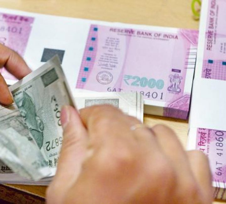 Rbi May Ease Forex Hedging Rules Amid Volatile Rupee Trade War - 