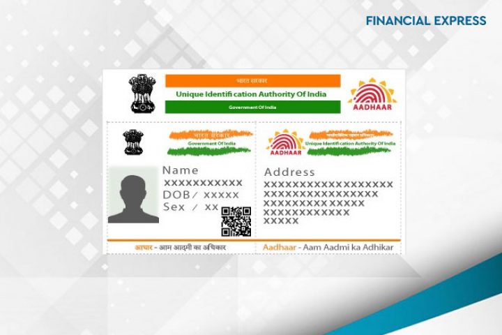 How to update details in Aadhaar