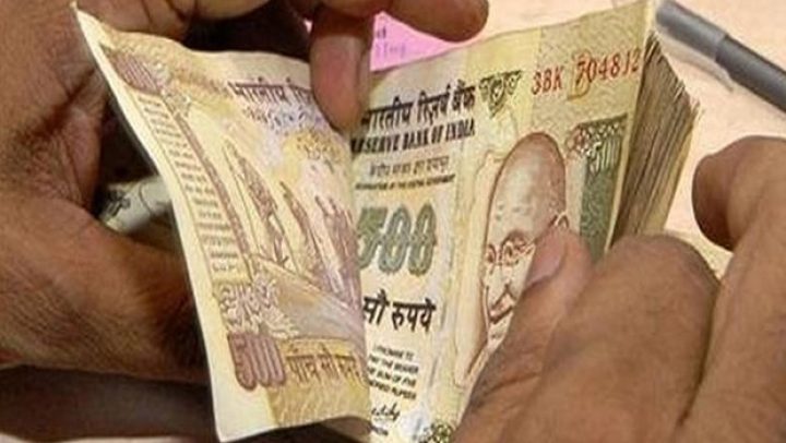 Rupee down 5 paise against dollar in early trade