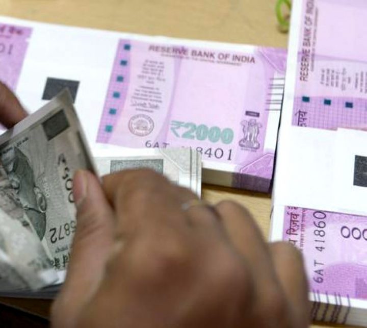 The rupee was trading at 73.42 a dollar, up 0.1% from its Monday’s close of 73.47.