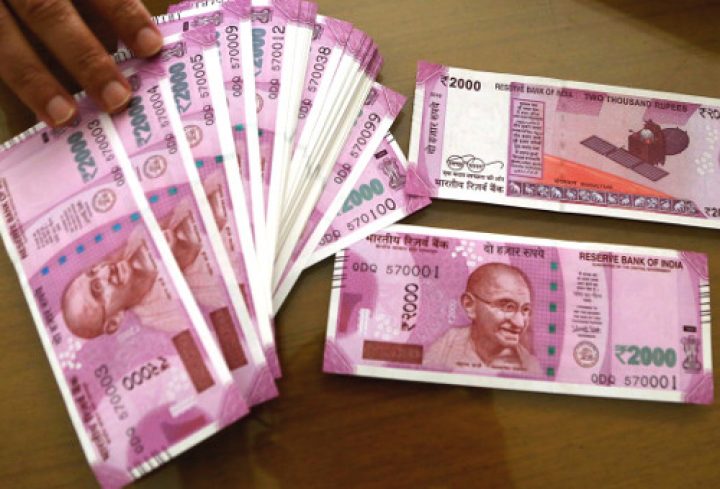 Rupee extends gains, up 24 paise against dollar