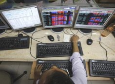 Market Live: Sensex trades lower, Nifty below 10,100; RBI rate decision eyed