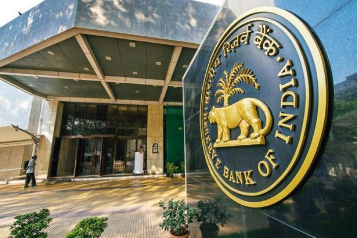 RBI includes complaints against electronic banking services under ombudsman scheme