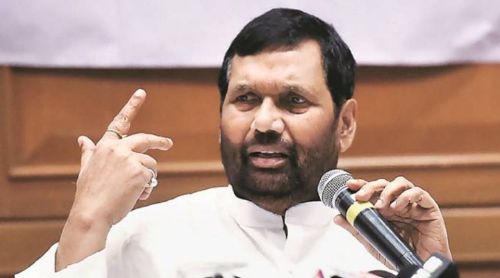 GST: Revised MRP stickers on pre-July stocks allowed till 30 Sept, says Paswan